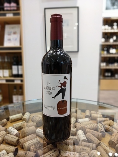 レ・ヴァンダンジュ