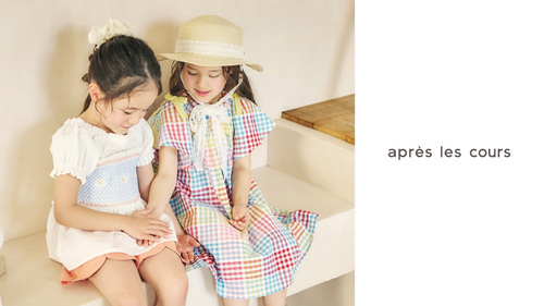 アプレレクールのロゴ画像