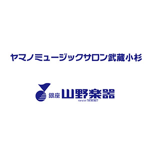 銀座山野楽器／ヤマノミュージックサロンのロゴ画像