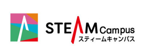 STEAM Campus武蔵小杉のロゴ画像