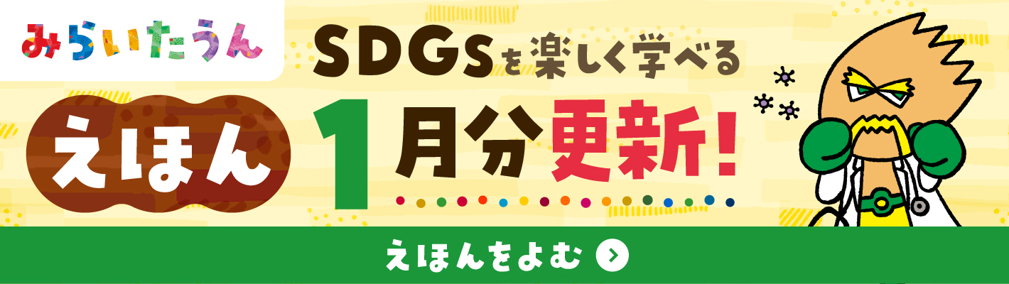グランツリ 武蔵小杉 武蔵小杉の複合商業施設