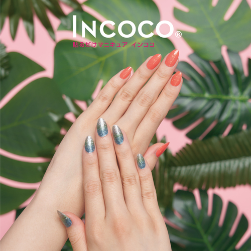 イベント一覧 グランツリ 武蔵小杉 武蔵小杉の複合商業施設