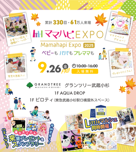 GT_LINE_500x555