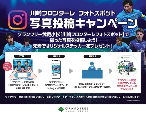 柱巻き2025上半期