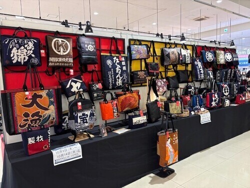 うさ樹しょっぷ展開例①