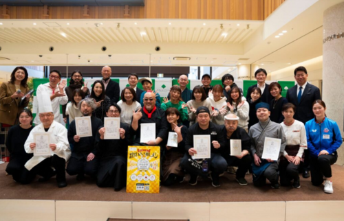 「#かわさき推しメシ」前年度最終審査