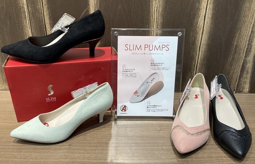 Abc Mart フロアガイド グランツリ 武蔵小杉