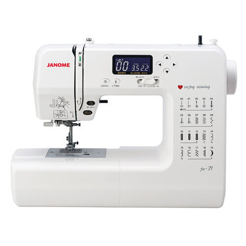 JANOME　JN71