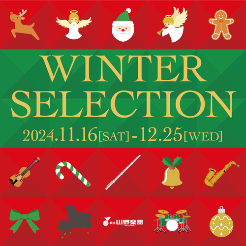 WINTER SELECTION