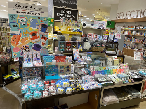 展開写真