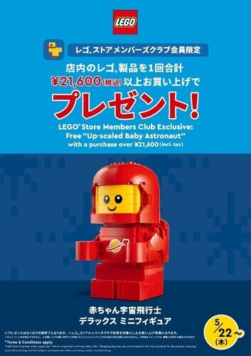 商品の画像
