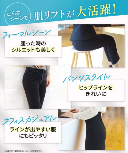 画像・スタイル