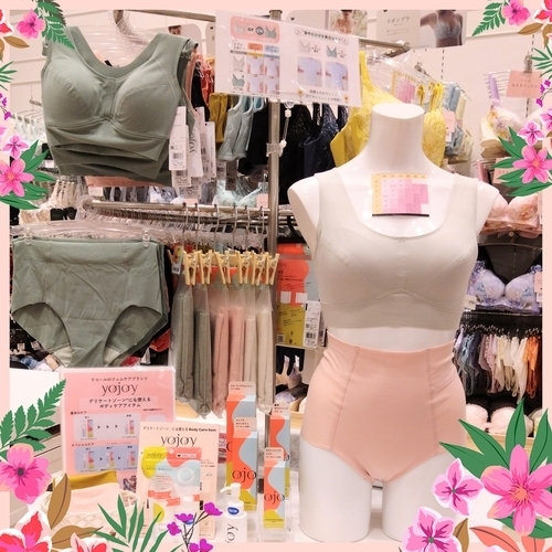 店頭VP
