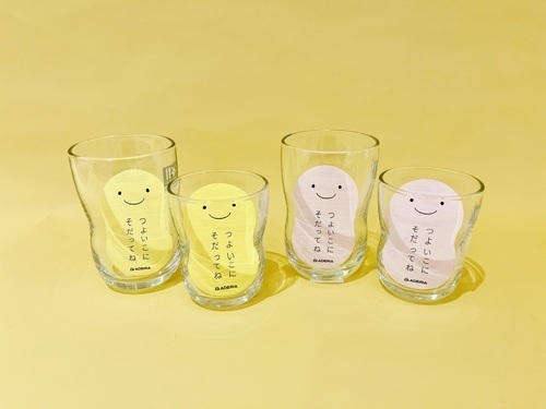 つよいこ1