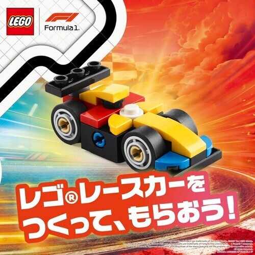 商品の画像