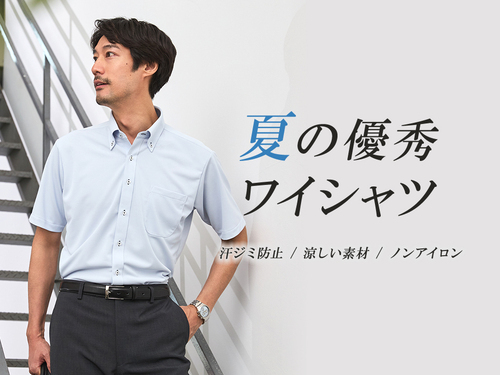 オリヒカの画像