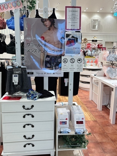 商品1
