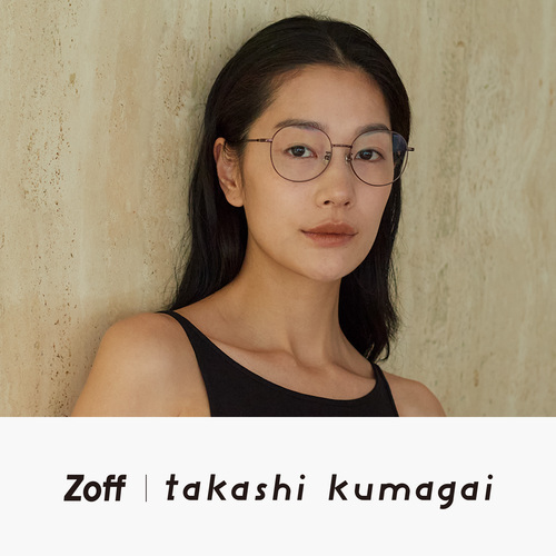 「Zoff」と熊谷隆志氏が4年ぶりのコラボレーション