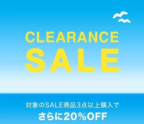 商品の画像