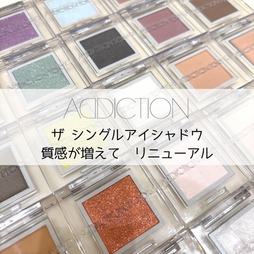 addiction
