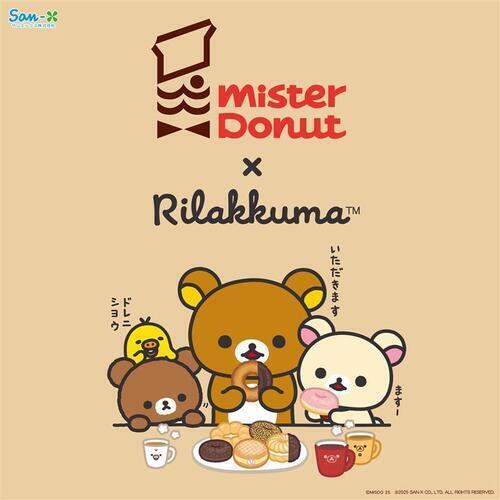 リラックマ×ミスタードーナツグッズ販売方法について