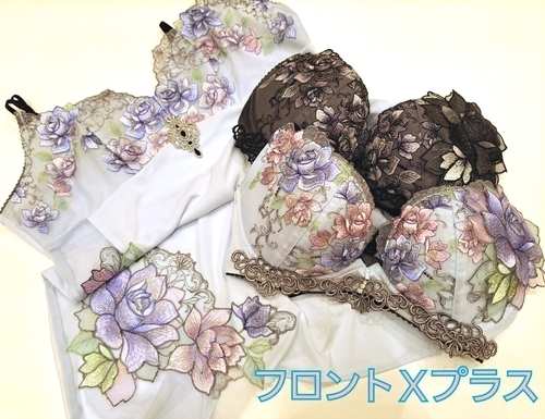 フロントX
