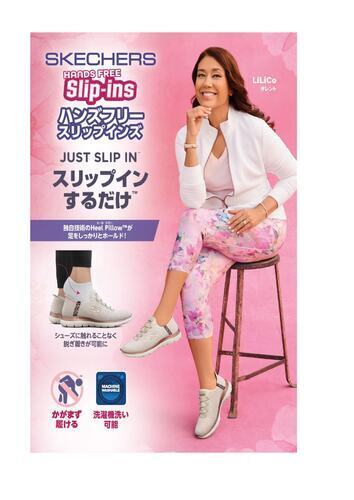商品の画像