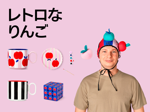 商品の画像