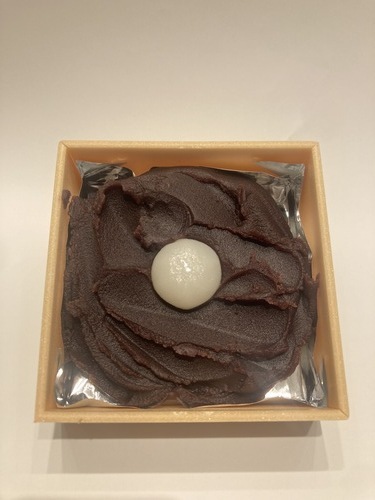 月見団子 箱入 蓋開け