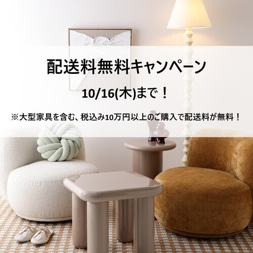 商品の画像