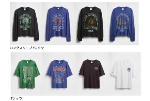 商品の画像