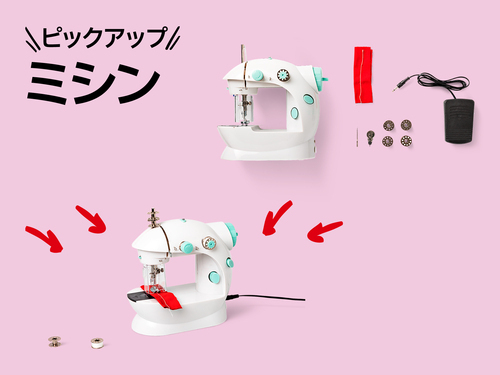 商品の画像