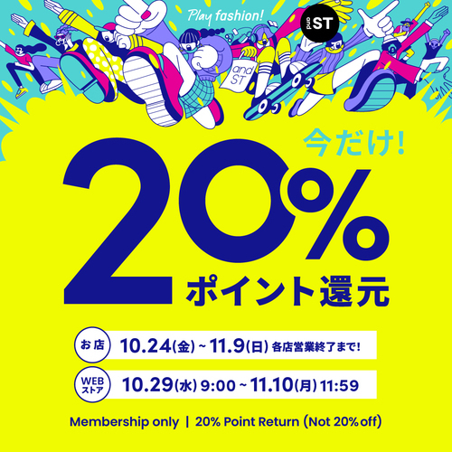 POPデータ