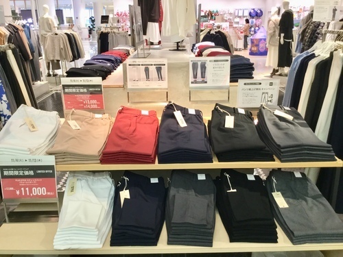 ウォームリザーブシリーズ