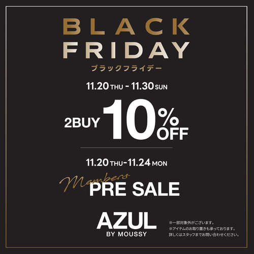 ブラックフライデー画像