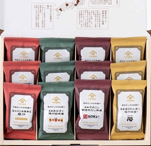 久世福だしのお味噌汁 詰め合わせ 12個入り
