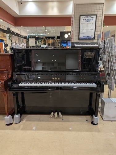ヤマハリニューアルピアノUX300