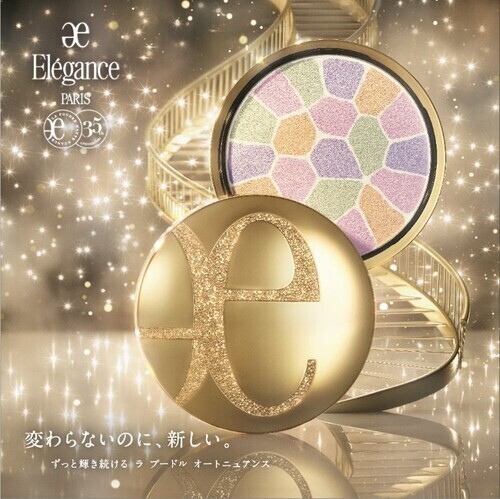 ラプードル商品画像