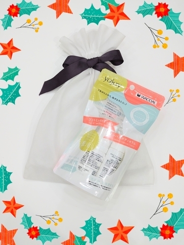 YOJOYトライアルセット