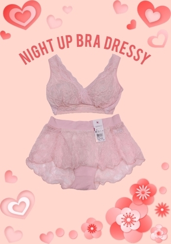 ナイトアップブラ　ドレッシィ