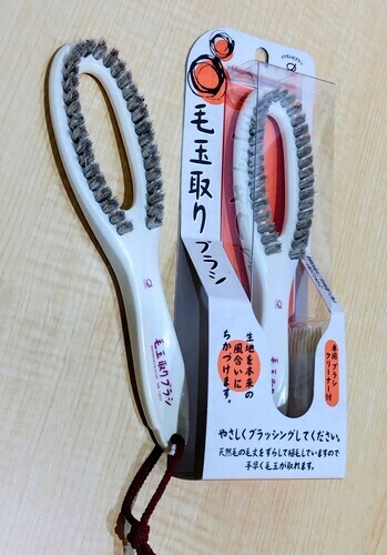 気になる毛玉が簡単に取れます②