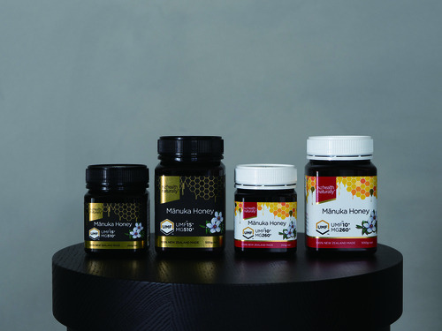 マヌカハニー2BUYキャンペーン