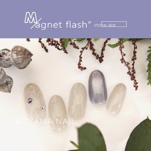 2/25までの期間限定価格デザイン☆