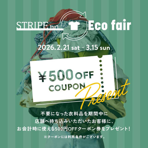 STRIPE Eco fair