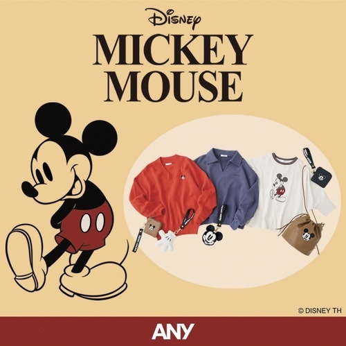 ✨世界中から愛されるキャラクター、ミッキーマウスのアートを使用した特別感あふれるアイテムが登場✨