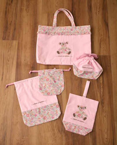 Liberty lesson bag set