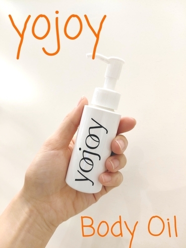 お風呂のなかで使える、ボディセラム