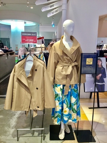 春アウタースペシャルプライス