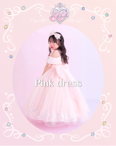 ドレス:ピンク🩷