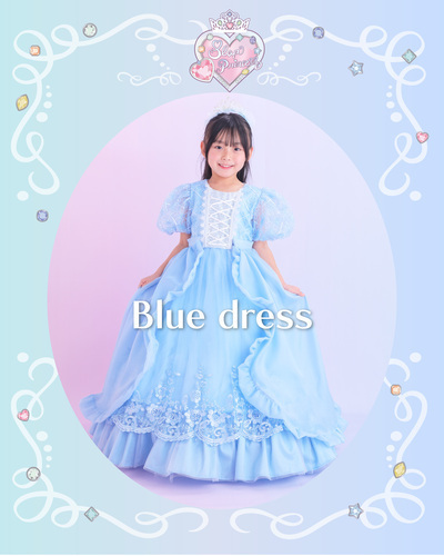 ドレス:ブルー🩵